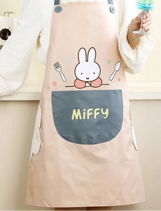 Miffy Waterproof Oil-Proof Apron