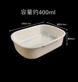 Chiikawa Kawaii Bento Box Tupperware
