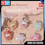 BANDAI Sanrio Pendant Action Figures Pochacco Kuromi My Melody Pompompurin Cinnamoroll Gashapon Keychain