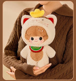 Genuine Pop Mart Dimoo Weaving Wonders Series - 20cm Doll