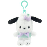 Sanrio Hangyodon Cinnamoroll Kuromi Hello Kitty Marumofubiyori Cogimyun Pendant Plush Toy