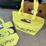 Sanrio PomPomPurin Yellow Canvas Tote Bag (Expandable)