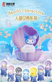 Sanrio Kuromi Cinnamoroll My Melody LED Shell Night Light Lamp.