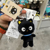 Sanrio Chococat Plush Keychain (8cm)