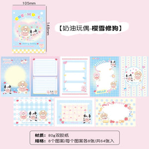 64 Pages Cute Sticky Notes Memo Pad Planner Journal Notepad