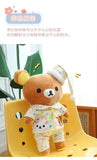 San-X Rilakkuma Soft Pajamas Sleeping Style Plush Toy