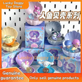 Sanrio Kuromi Cinnamoroll My Melody LED Shell Night Light Lamp.