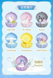 Sanrio Kuromi Cinnamoroll My Melody LED Shell Night Light Lamp.
