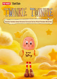 GENUINE POP MART Twinkle Twinkle Sweet Dreams Forecast Series Plush Pendant Blind Mystery Box