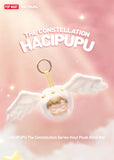 Genuine POP MART HACIPUPU The Constellation Series Vinyl Plush Blind Box