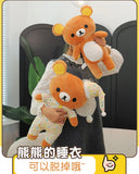 San-X Rilakkuma Soft Pajamas Sleeping Style Plush Toy