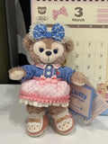 Disney Duffy Friends StellaLou LinaBell ShellieMay Cookie Plush Limited Edition Spring Series Collection Gift