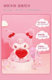 Sanrio Hello Kitty My Melody Kuromi Valentine's Day Plush Toy