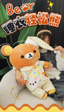 San-X Rilakkuma Soft Pajamas Sleeping Style Plush Toy