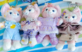 Disney LinaBell Plush Pendant Keychain Duffy Bear StellaLou ShellieMay
