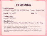 GENUINE POP MART CRYBABY SHINY SHINY SERIES - Plush Pedant Blister Pack