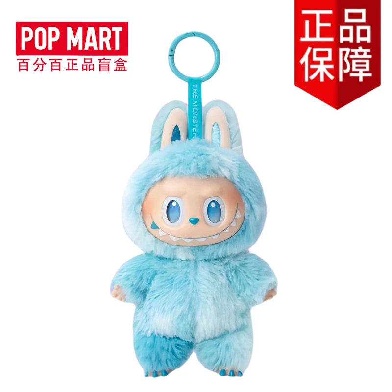 Genuine Pop Mart THE MONSTERS Labubu Big into Energy Series Vinyl