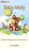 Genuine Pop Mart Baby Molly My Huggable Discovery Series Figures Blind Box