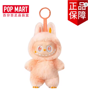Genuine Pop Mart THE MONSTERS Labubu Big into Energy Series Vinyl