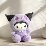 Sanrio Plush Soft Stuffed Plushies