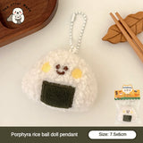 Japanese Cute Food Plush Pendant Sushi Keychain