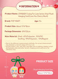 GENUINE POP MART CRYBABY Crying For Love Series Vinyl Plush Hanging Card (Love You Cherry Much)