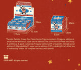 GENUINE POP MART Twinkle Twinkle Create Your Taste Series Figures B Mystery Blind Box