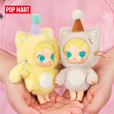GENUINE POP MART Baby Molly Pocket Friends Series - Vinyl Plush Pendant Blind Box