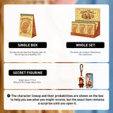 GENUINE POP MART Twinkle Twinkle Savor the Moment Series Fresh-Baked Mini Cookies Plush Pendant Blind Box Figure