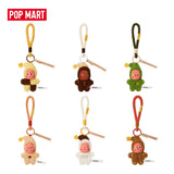 GENUINE POP MART Twinkle Twinkle Savor the Moment Series Fresh-Baked Mini Cookies Plush Pendant Blind Box Figure