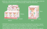 GENUINE POP MART CRYBABY Crying Again Series Vinyl Face Blind Box