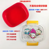 Chiikawa Kawaii Bento Box Tupperware