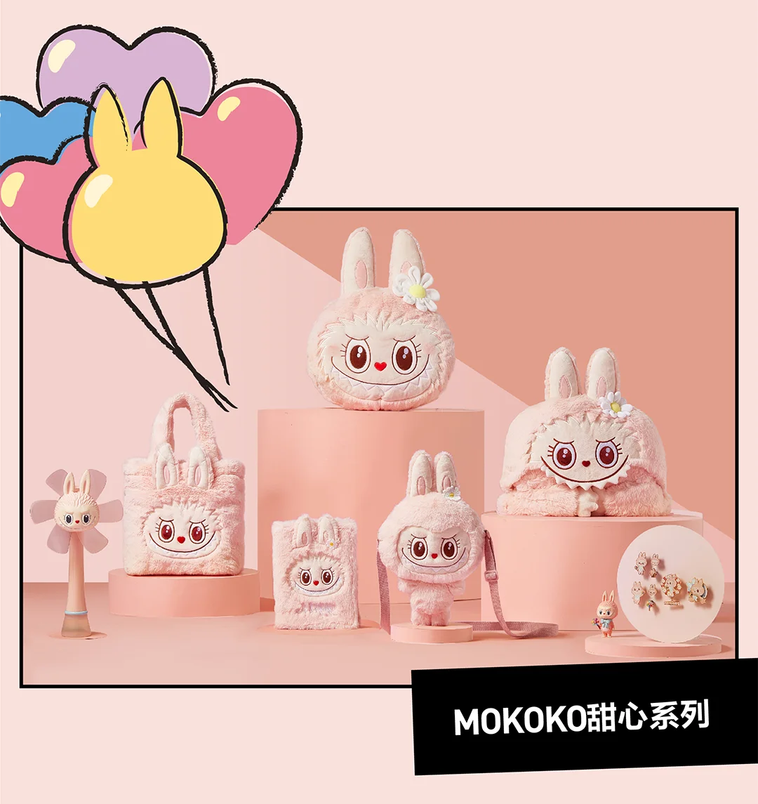 Genuine Pop Mart The Monsters Labubu Mokoko Sweetheart Series