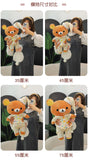 San-X Rilakkuma Soft Pajamas Sleeping Style Plush Toy
