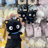 Sanrio Chococat Plush Keychain (8cm)
