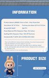 GENUINE POP MART Labubu Time to Chill - Vinyl Doll