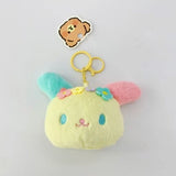 Sanrio Usahana Plush Coin Purse Keychain