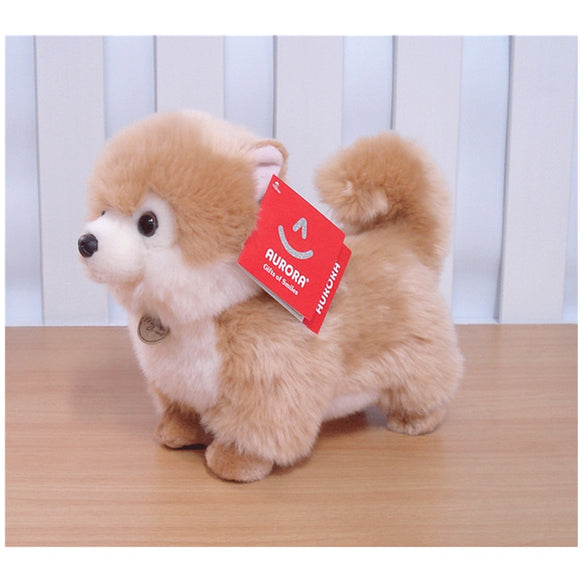 Brown Pomeranian Puppy Dog Plush 25cm